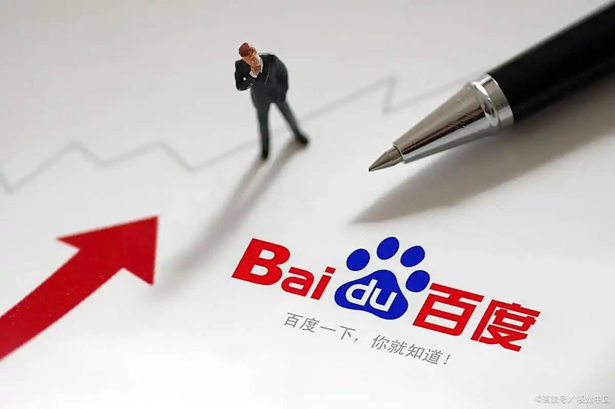 银河贵宾汇在线v24.2.84.25.5 安卓版 1