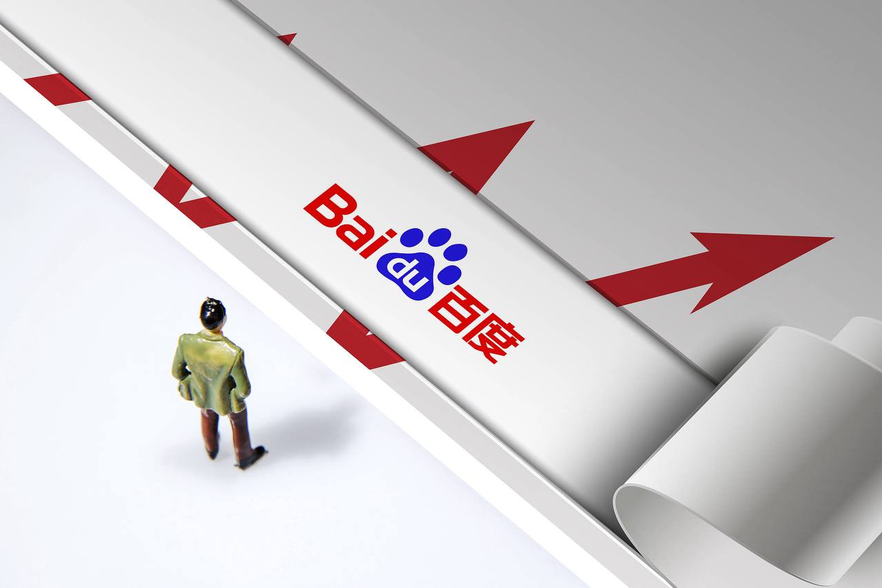 im电竞官网最新下载刘宇演唱会上海站官宣向全国各族人民致以节日祝贺